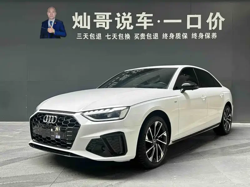 Used Audi A4L 2023 40 TFSI luxury and dynamic model