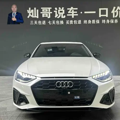 Used Audi A4L 2023 40 TFSI luxury and dynamic model