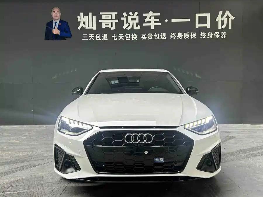 Used Audi A4L 2023 40 TFSI luxury and dynamic model