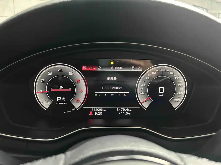 Used Audi A4L 2023 40 TFSI luxury and dynamic model