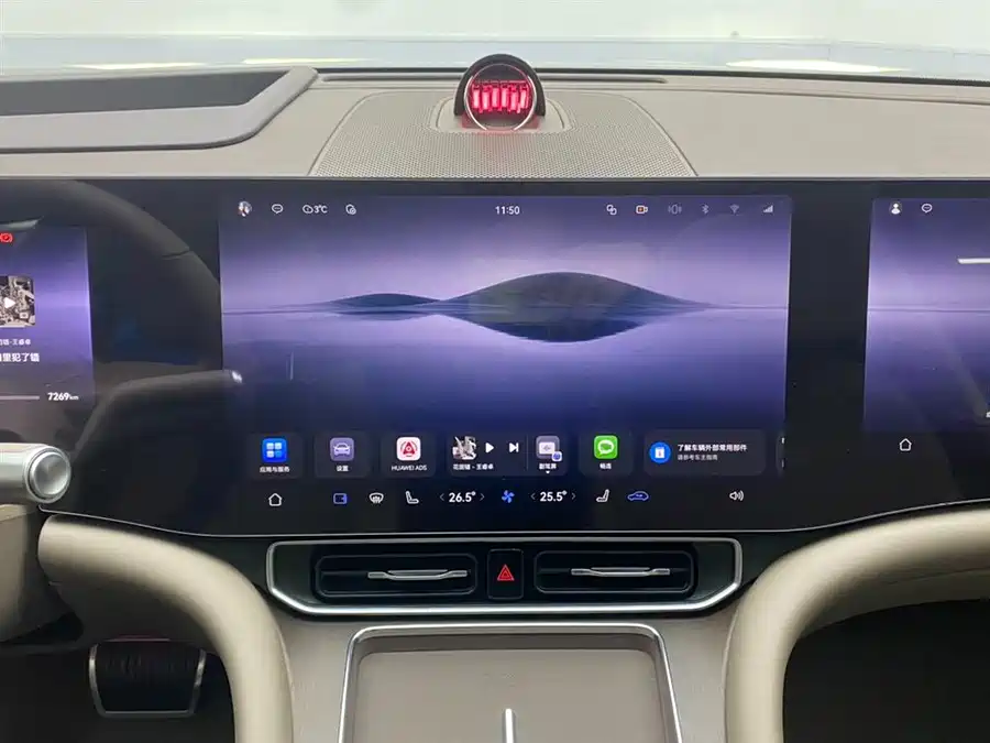 Used AITO M9 2025 extended range Ultra version 52kWh 6-seater version