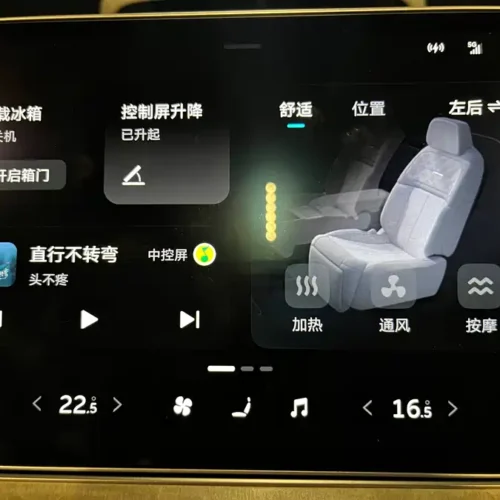 900x675_0_q87_c42_autohomecar__Chto52k82SSAczHFAAeNK1rSdQ0541.jpg.webp Used NIO ET9 2025 model 102kWh