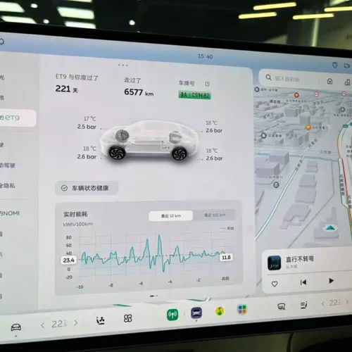 900x675_0_q87_c42_autohomecar__Chto52k82SiAUJBDAAdU5AQ_R-k613.jpg.webp Used NIO ET9 2025 model 102kWh