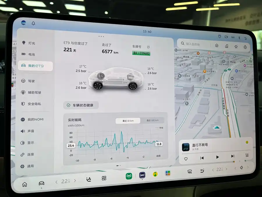 900x675_0_q87_c42_autohomecar__Chto52k82SiAUJBDAAdU5AQ_R-k613.jpg.webp Used NIO ET9 2025 model 102kWh