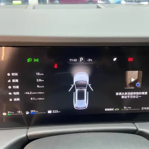 900x675_0_q87_c42_autohomecar__Chto52k89f6AMXSLAAjJ1tr8P0M912.jpg.webp Used HUAWEI AITO M7 2024 1.5T Intelligent Driving Four-wheel Drive Max Edition 5 Seats