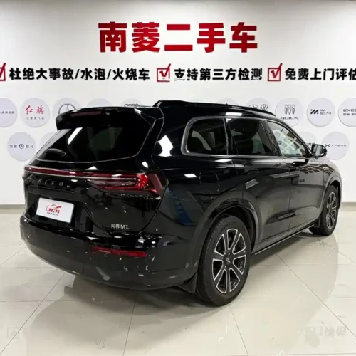 900x675_0_q87_c42_autohomecar__Chto52k8Ce6ACXeCAAHEBXgjA30504.jpg.webp Used HUAWEI AITO M7 2024 1.5T Smart Driving Rear Drive Pro Version 5 Seats