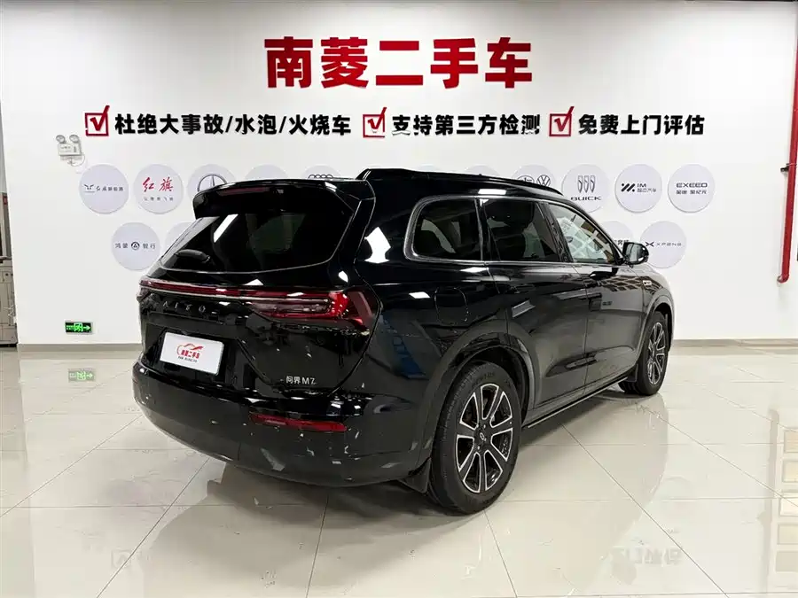 900x675_0_q87_c42_autohomecar__Chto52k8Ce6ACXeCAAHEBXgjA30504.jpg.webp Used HUAWEI AITO M7 2024 1.5T Smart Driving Rear Drive Pro Version 5 Seats