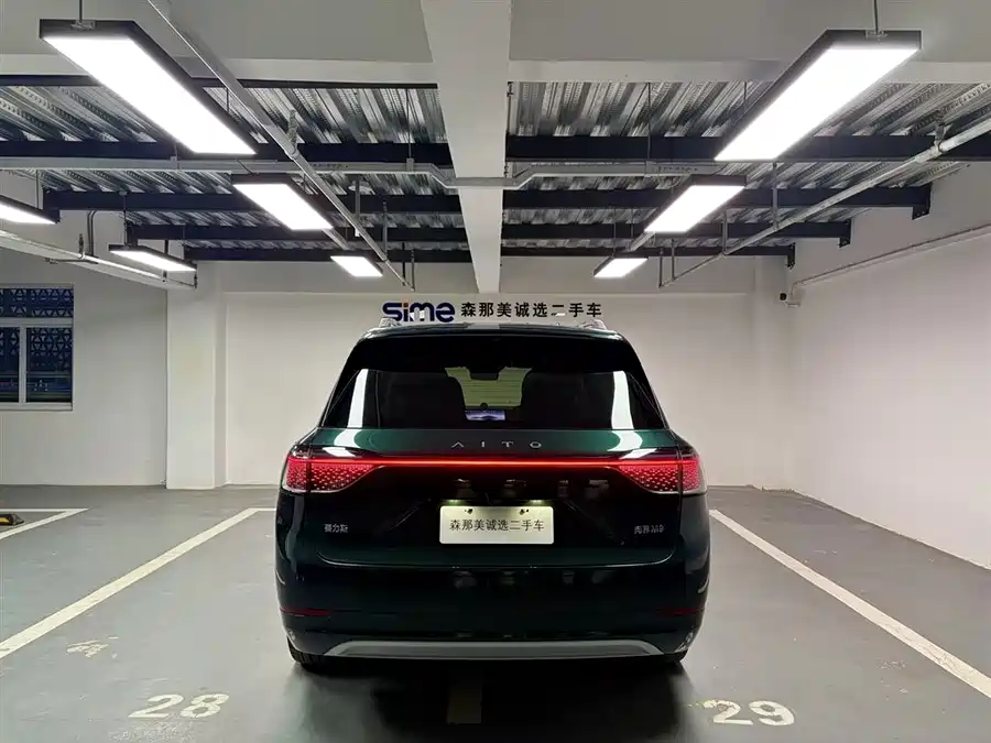 900x675_0_q87_c42_autohomecar__Chto52k8yN-ACkV7AAGrZjIezS8199.jpg.webp Used AITO M9 2024 extended range Max version 52kWh 6-seater version