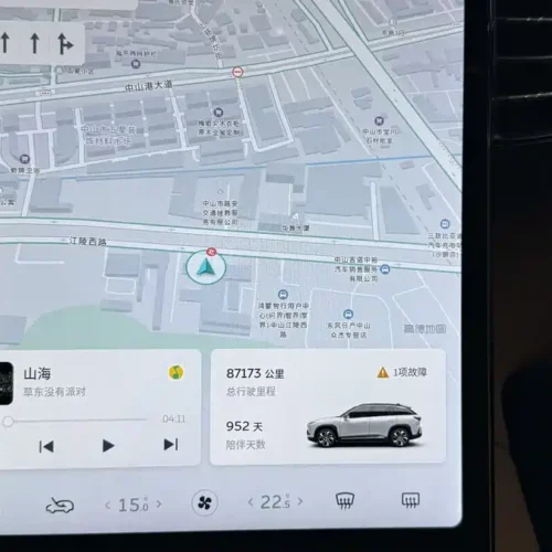 Used NIO ES6 2020 600KM Sports Edition