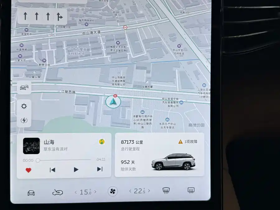 Used NIO ES6 2020 600KM Sports Edition