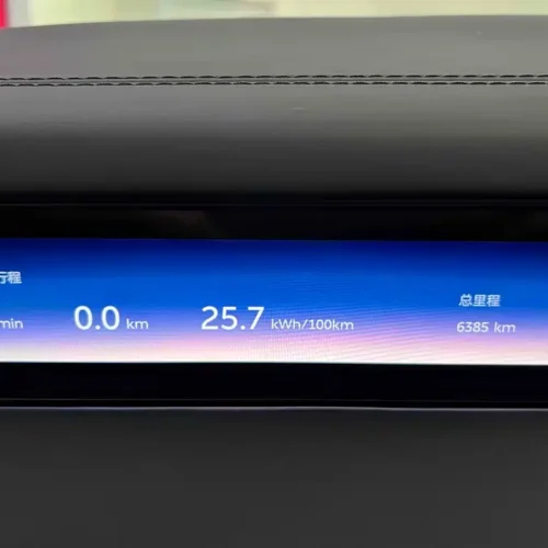 900x675_0_q87_c42_autohomecar__Chto52kCwuuAOQsgAAZ3o-gNFIA019.jpg.webp Used NIO ET9 2025 model 102kWh