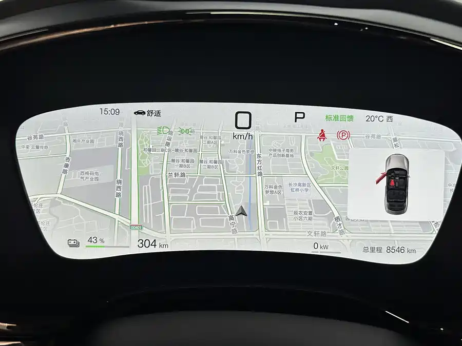 Used BYD Han 2025 EV smart driving version 701KM lidar flagship model