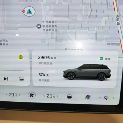 Used NIO ES6 2024 model 75kWh