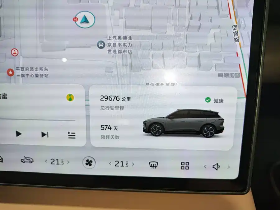 Used NIO ES6 2024 model 75kWh