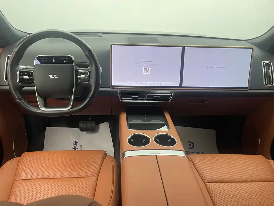 Used Li Auto L9 2024 Ultra