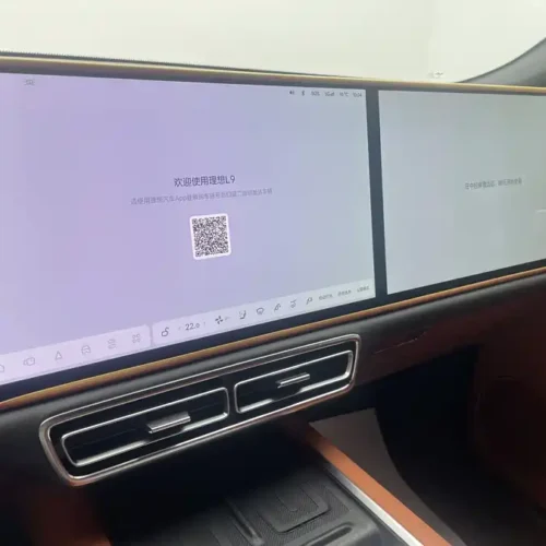 Used Li Auto L9 2024 Ultra