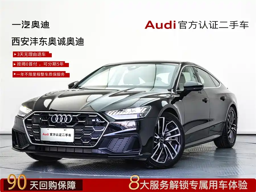 Used Audi A7 2024 45 TFSI Premium Selection