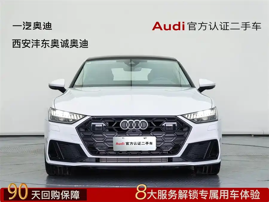 Used Audi A7 2024 45 TFSI Premium Selection