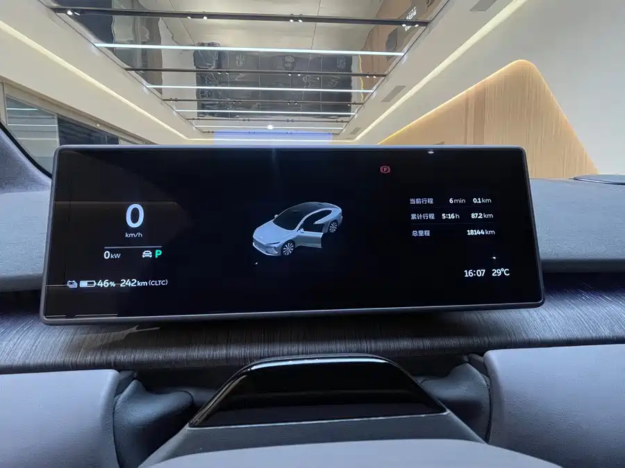 900x675_0_q87_c42_autohomecar__Chto52kPA8aAd8BVAAblknf0i3I094.jpg.webp Used NIO ET7 2024 75kWh Executive Signature Edition