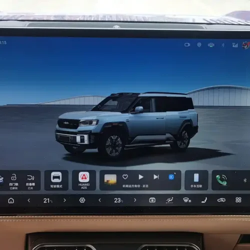 Used BYD Leopard 8 2025 Zhiyong flagship version 7 seats