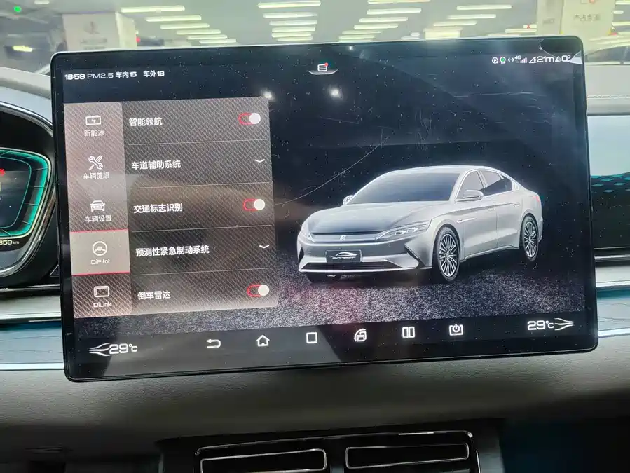 900x675_0_q87_c42_autohomecar__Chto52kRnVKABR4NAAO-Xs6pRy0322.jpg.webp Used BYD Han 2020 EV ultra-long endurance version premium model