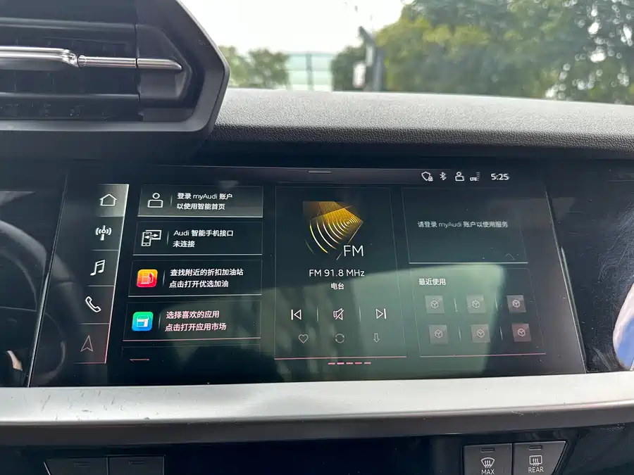 Used Audi A3 2023 A3L Limousine 35 TFSI Fashionable and Sporty