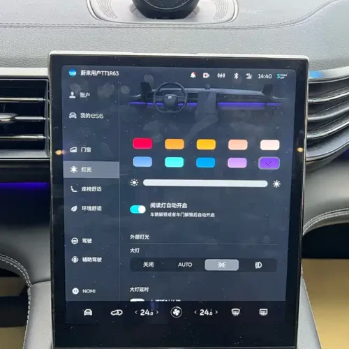 900x675_0_q87_c42_autohomecar__Chto52kS8-AAtiVAAk3XiL7dF8451.jpg.webp Used NIO ES6 2020 600KM Sports Edition