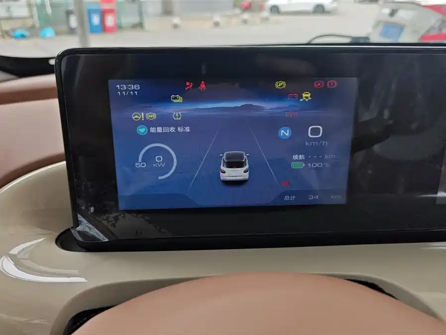 Used Wuling Bingo 2025 model 333km Lingxi Internet model