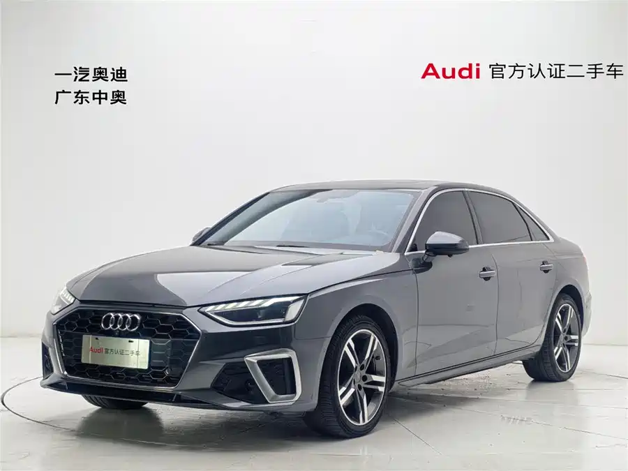 Used Audi A4L 2020 40 TFSI luxury and dynamic model