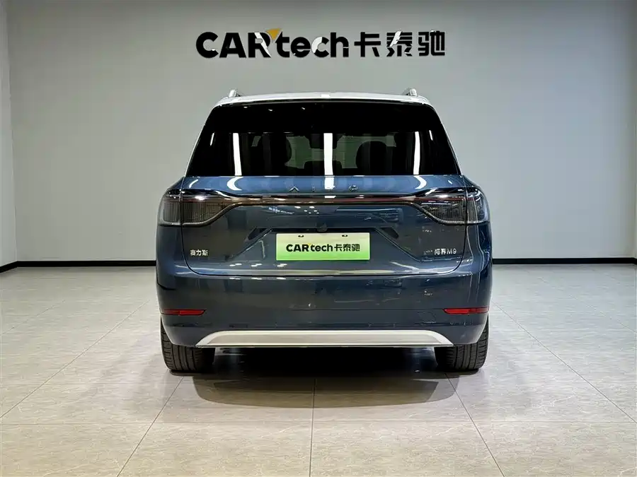 900x675_0_q87_c42_autohomecar__Chto52kVRjWAUvlvAAGYTMIvKIw401.jpg.webp Used AITO M9 2024 extended range Ultra version 52kWh 5-seater version