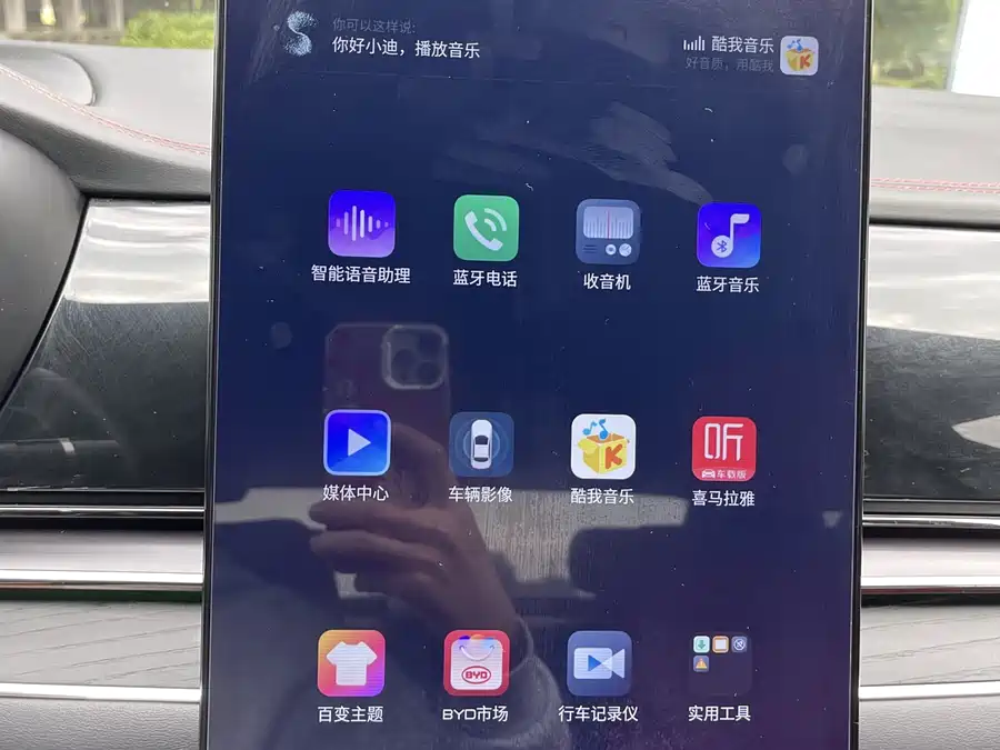 Used BYD Han 2020 EV four-wheel drive high-performance version flagship model