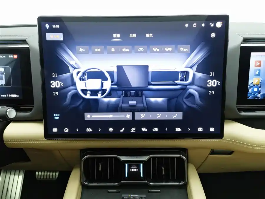 900x675_0_q87_c42_autohomecar__Chto52kVp_GAKtKSAAGQp-8PfYU891.jpg.webp Used BYD Leopard 8 2025 Zhiyong flagship version 7 seats