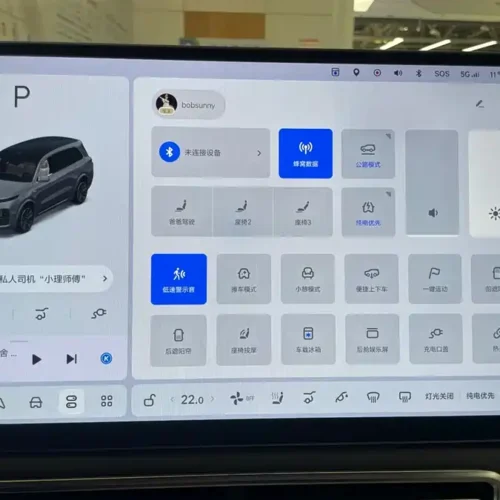 Used Li Auto L9 2022 Max
