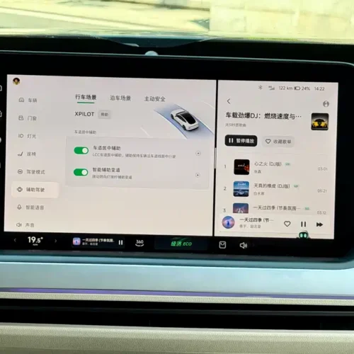 900x675_0_q87_c42_autohomecar__Chto52kX7IWAdWfoAAeWt_hthzE293.jpg.webp Used Xpeng P7 2020 model 586N