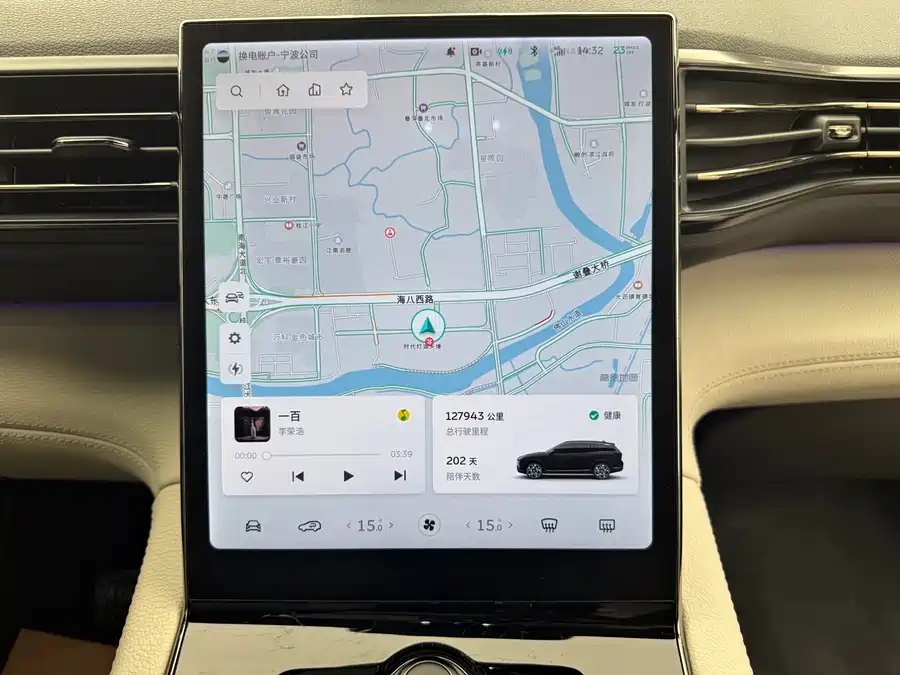 900x675_0_q87_c42_autohomecar__Chto52kYIq2AJsqiAAiP1cs_yaU611.jpg.webp Used NIO ES8 2020 450KM six-seater version