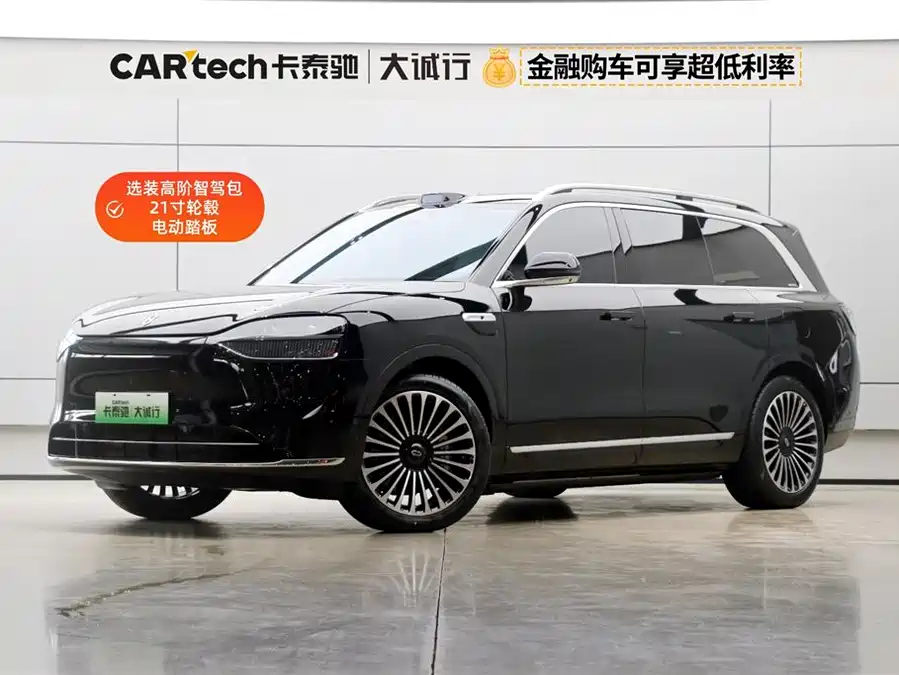 900x675_0_q87_c42_autohomecar__Chto52kYRA-ABIo2AAGAzjN3Xyk767.jpg.webp Used AITO M9 2025 extended range Ultra version 52kWh 6-seater version