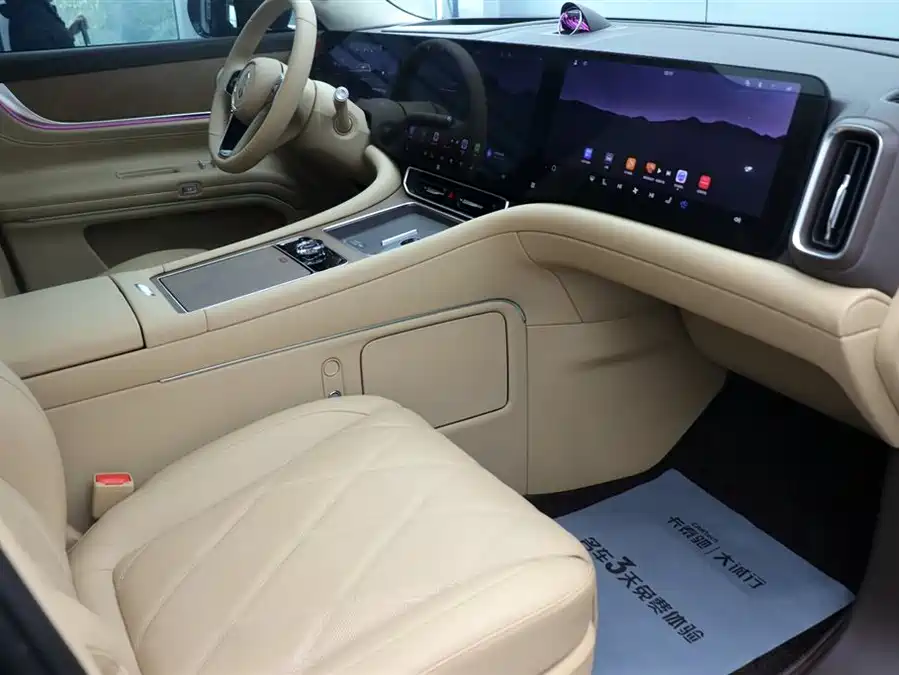 900x675_0_q87_c42_autohomecar__Chto52kYRBSAMnIZAAFIEnauMJs065.jpg.webp Used AITO M9 2025 extended range Ultra version 52kWh 6-seater version