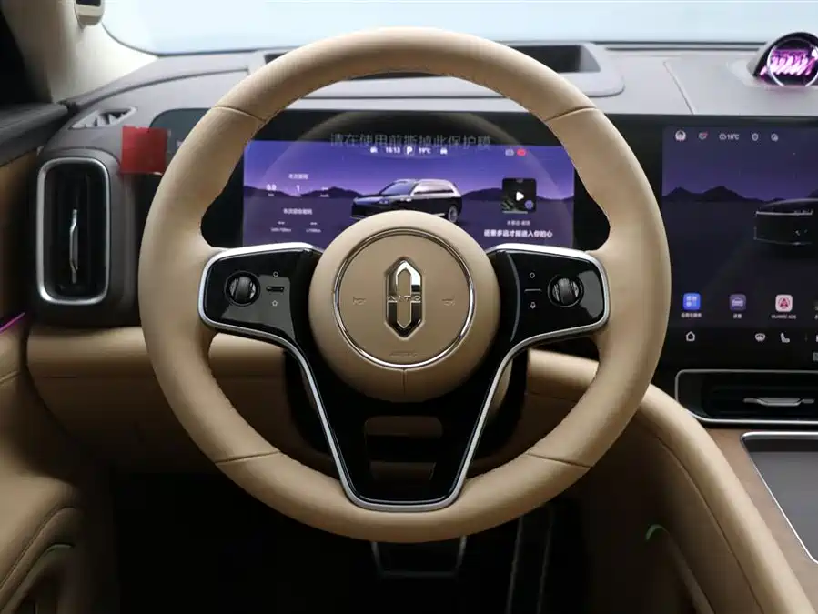 900x675_0_q87_c42_autohomecar__Chto52kYRBSAVhQiAAFSFANpxxE659.jpg.webp Used AITO M9 2025 extended range Ultra version 52kWh 6-seater version