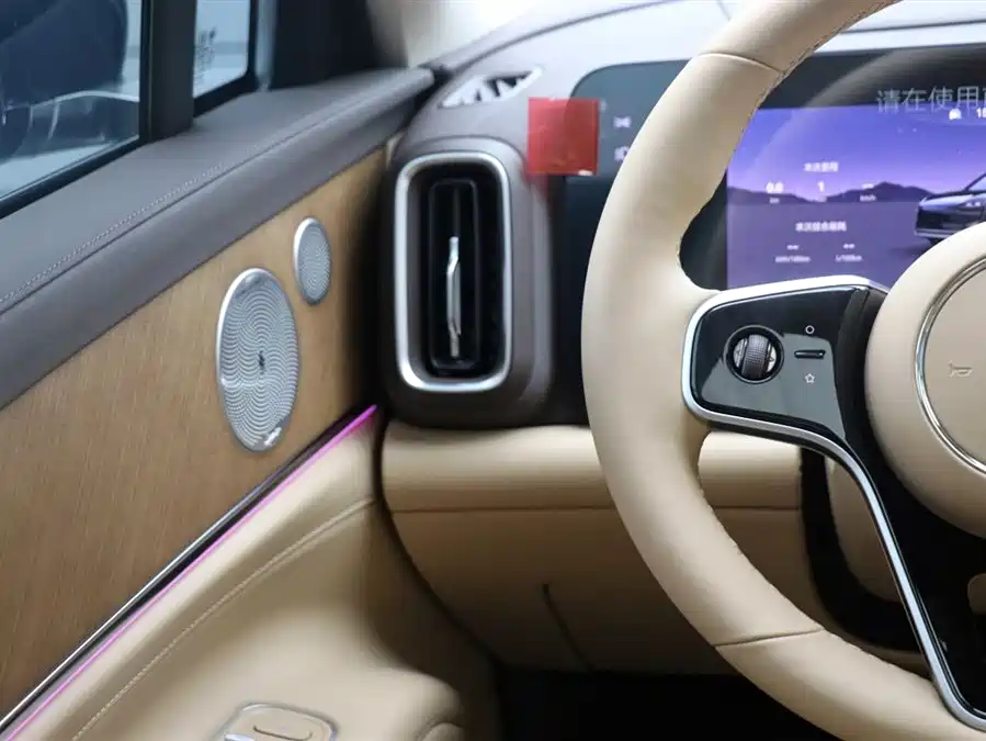 900x675_0_q87_c42_autohomecar__Chto52kYRBSAXeL1AAFnyi9WnJE379.jpg.webp Used AITO M9 2025 extended range Ultra version 52kWh 6-seater version