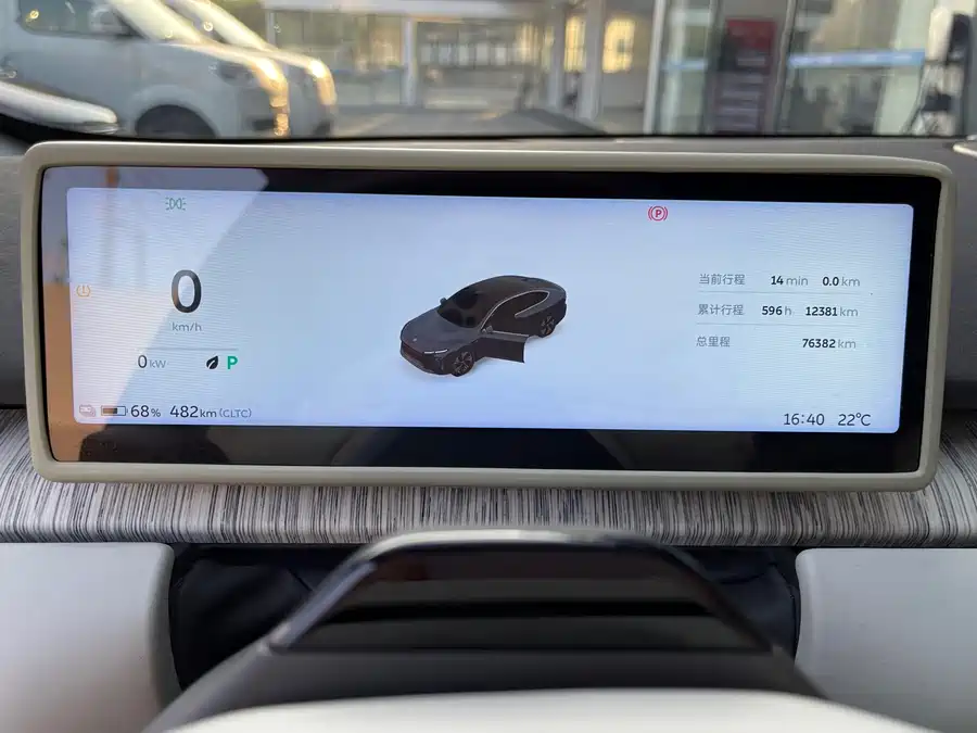 Used NIO ET7 2022 model 100kWh first edition