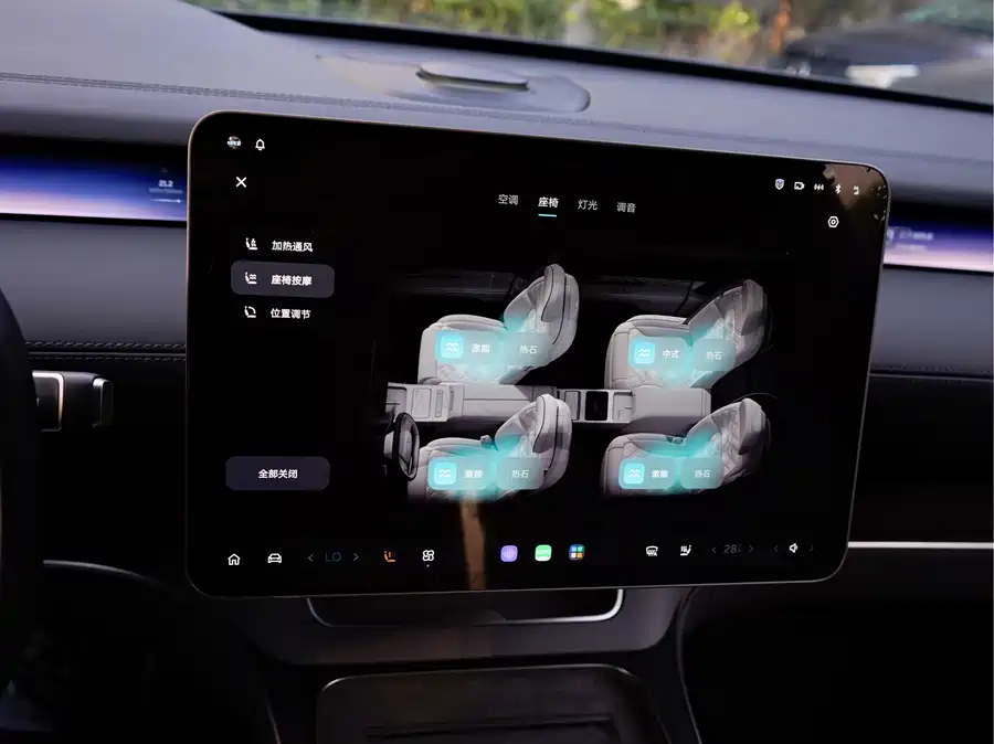 900x675_0_q87_c42_autohomecar__Chto52k_85SAaq2JAASbgkimyac044.jpg.webp Used NIO ET9 2025 model 102kWh