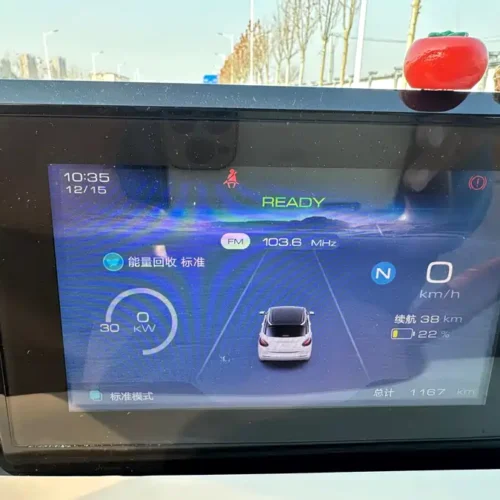 900x675_0_q87_c42_autohomecar__Chto52k_ehCAb1rcAAhFD_KldP4402.jpg.webp Used Wuling Bingo 2025 model 203km light model