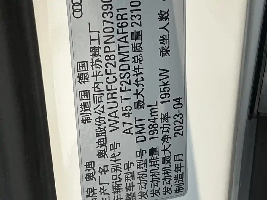 Used Audi A7 2023 45 TFSI Premium Selection