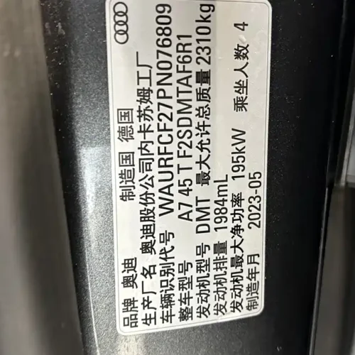 Used Audi A7 2023 45 TFSI Premium Selection