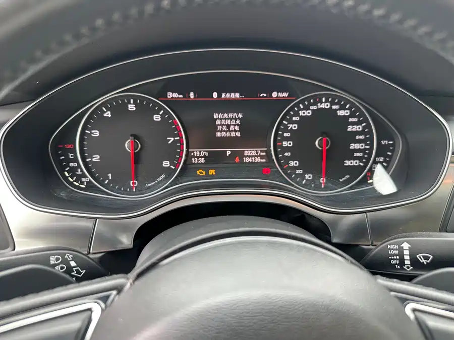 Used Audi A7 2014 50 TFSI quattro comfort type