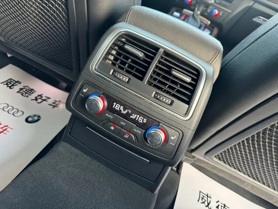 Used Audi A6L 2014 30 FSI Comfort