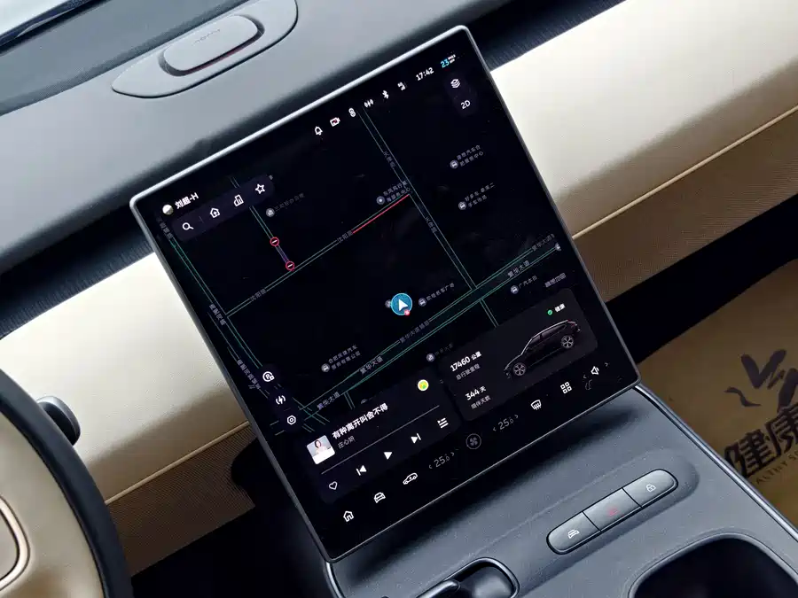 900x675_0_q87_c42_autohomecar__Chto52kbBFGAUUbnAA6sCps4diI834.jpg.webp Used NIO ET5T 2024 model 75kWh Touring