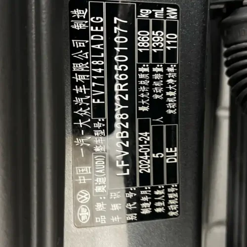 Used Audi A3 2024 Sportback 35 TFSI luxury sports model