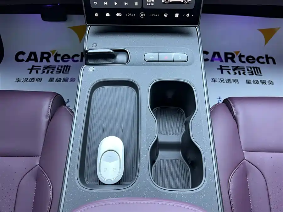 900x675_0_q87_c42_autohomecar__Chto52kcMJyAU1P7AAHYgxmXoXk266.jpg.webp Used NIO ET5T 2024 model 75kWh Touring