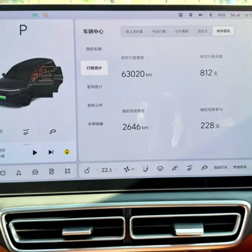 Used Li Auto L9 2023 Pro